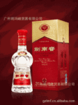 ��Ӧ���ϴ�52�Ƚ��ϴ���500ML����������Ʒ��