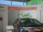 ��Ӧ����3.75��ɫ��ʾ��