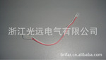 供应灯管延长线 适用各种液晶屏幕