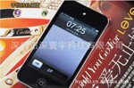 �����ֻ�ƻ���Ĵ�ƻ��5��5GSN0.5�������ֻ� ������+WIFI+����2GB