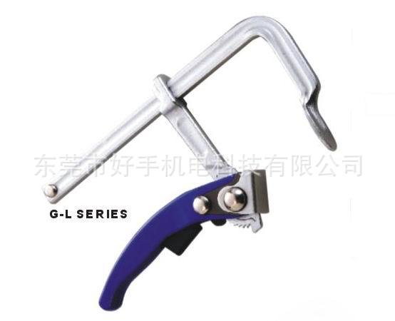 G-L Series