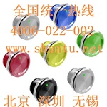 ˫ɫLED���ƿ��ؽ���ѹ�翪��PX-23��ˮ��������IP68ѹ�簴ť����