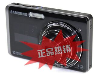 ���Ǵ������������ST500  ֧��ȫ�Զ�