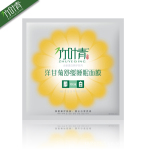 竹叶青洋甘菊舒缓睡眠面膜,独特稳定配方,商超良好品质口碑