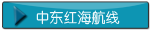 �ж��캣����