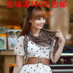 3165 2011秋冬外贸纯棉流苏大三角围巾 圆球吊坠披肩 咖啡色