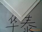 供应化纤毛毡(图) 涤纶无纺布 过滤无纺布 南宫市华泰毛毡厂