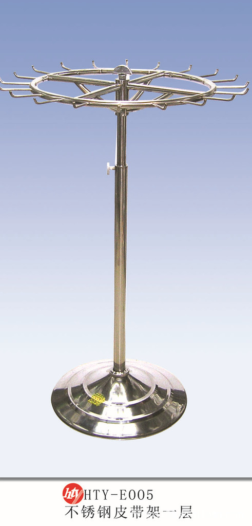 HTY-E005不锈钢皮带架一层