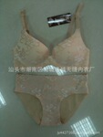 ������Ӧ�ɰ���Ů�޷����أ�ͼ��