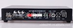 MP3数码车载播放机XB-129 厂家直销 量大从优