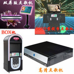 �Żݼ� ������Ͷ�ҵ���  ��������  KTV����ʽ����