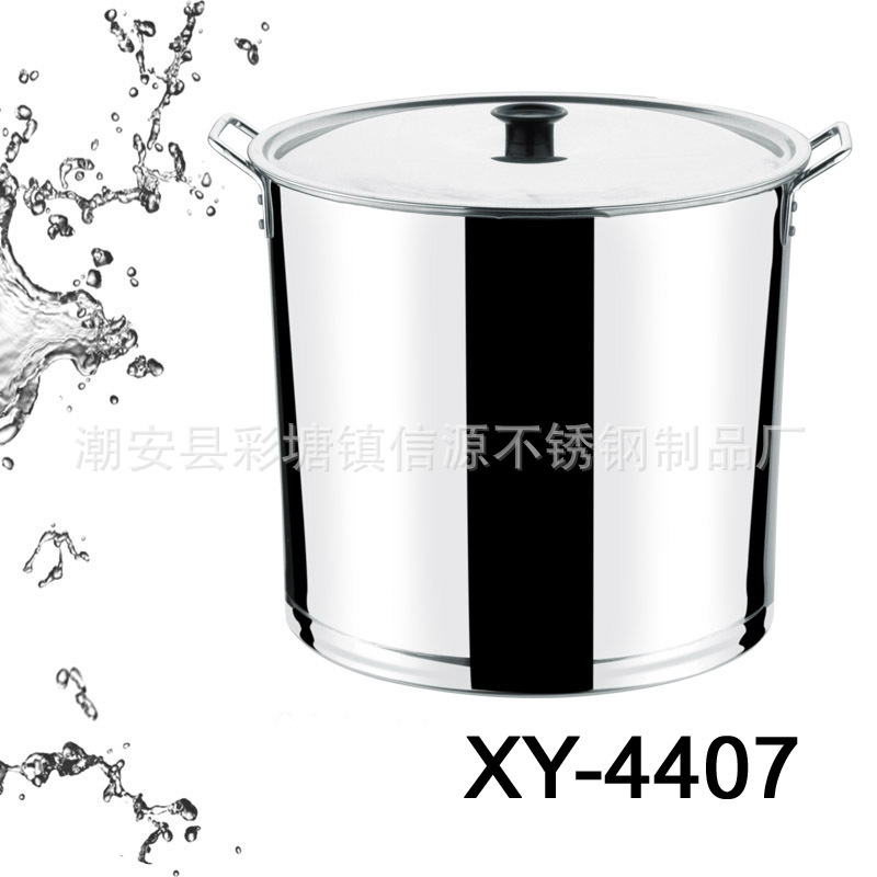 XY-4407