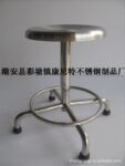 圆凳子 升降圆凳 升降手术圆凳 不锈钢升降圆凳