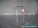 水准瓶(标准瓶)
