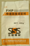 ��ʨFHP���ٸ�ǿ�ཬ�ϣ���ǿ�ȣ��������ԣ�
