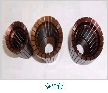 我厂生产各种非标弹簧夹头弹性好不锁口