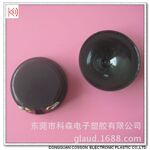 驱鼠\驱蚊上用的 超声波喇叭KS-3840