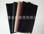 供应现货绵羊绒大衣呢(绵羊绒100%)10万米男女高档时尚面料