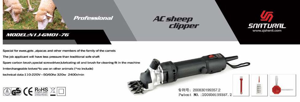 sheep clipper