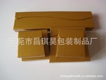 中高檔首飾紙盒，梯形紙盒，四方扣紙盒戒指盒，項鏈盒 廠傢定制