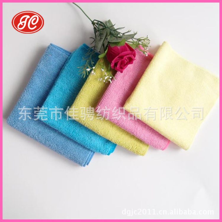 超细纤维毛巾