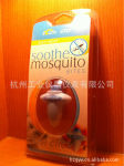 BITE RELIEF SOOTHE MOSQUITO BITES(蚊虫叮咬止痒器)