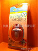 BITE RELIEF SOOTHE MOSQUITO BITES(蚊虫叮咬止痒器)