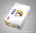 鱼软骨粉