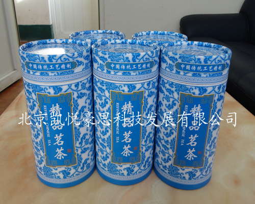 茶罐组合