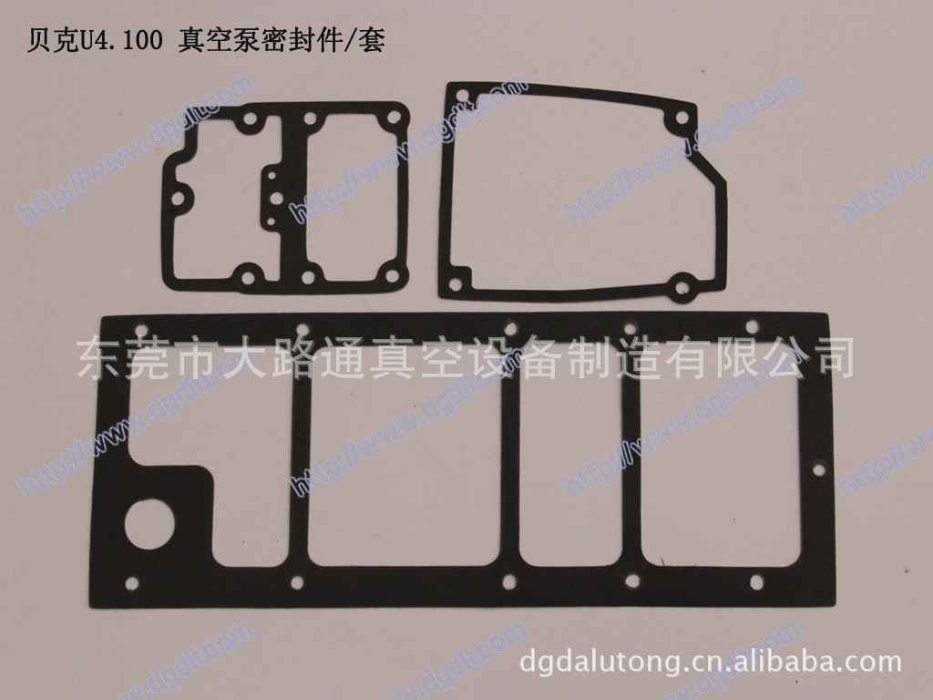 贝克U4.100密封套件