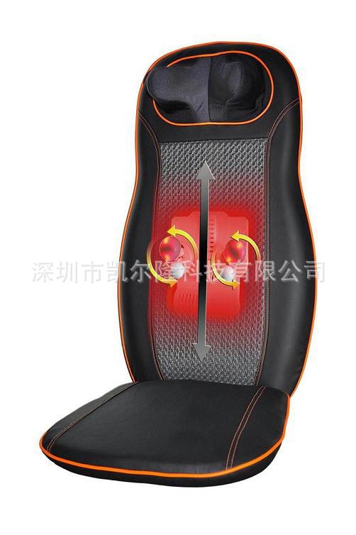 Neck-and-Back-Massage-Cushion-