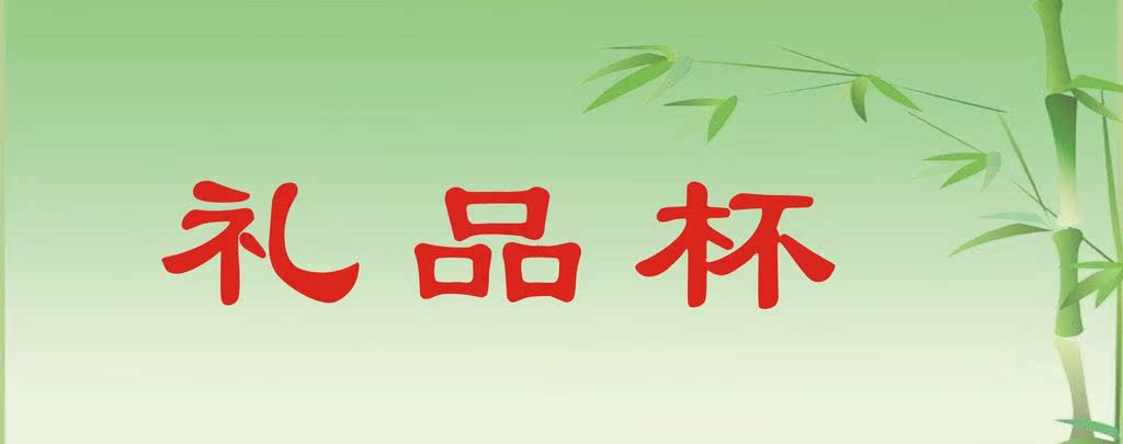 ��Ʒ��