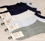 YLFM72�յ� ���� ���� ��ӡ��ƷMUJI  ���� ��ɫ��ѡ