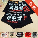 ���м��û��ܡ�N0016 ������ͨ���������Ը��ڿ� ��į�İ���