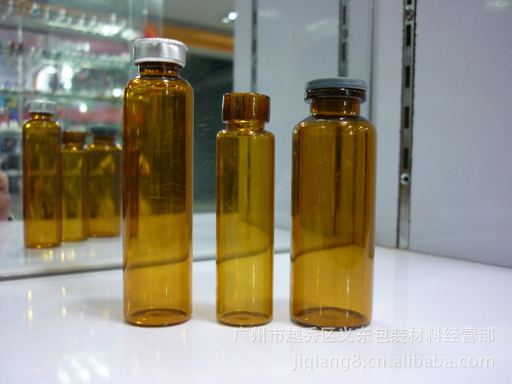 广州厂家供应 玻璃瓶3毫升配金圈黑胶头茶色管制化妆品瓶