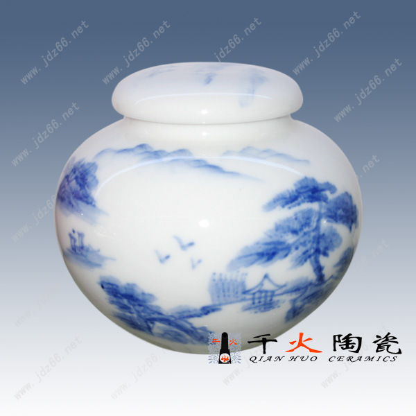27.青花山水圆形茶叶罐CJGZ00015027 H8-9