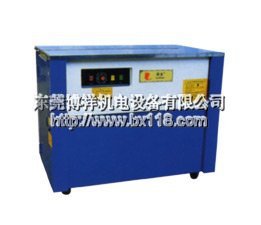 XT-8020半自动捆包机(高台)