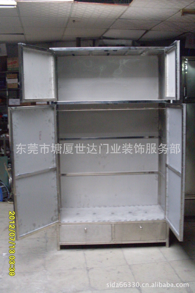 2012-11-17 (40)