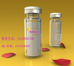 专业胶原蛋白粉OEM贴牌 5G瓶装胶原蛋白粉剂代加工分装厂家