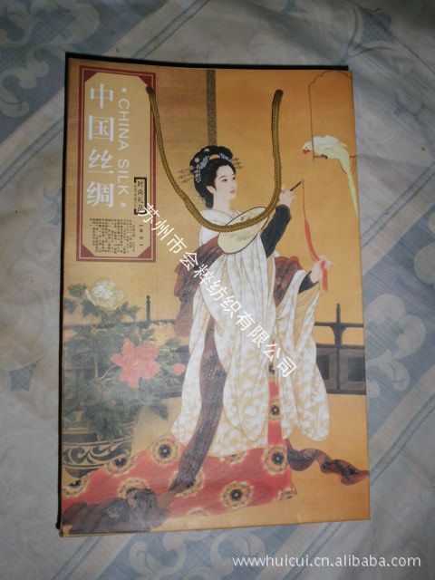 雙面蘇繡圍巾0029