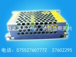 �²�ƷEYA60W12V5A�����ǹ�ҵ��Դ���۸�ͣ�������
