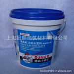 德高防水,德高K11防水涂料,防水灰浆K11(柔韧型II型)