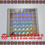 ��Ӧ�߲������α��ǩ ר���̱�ӡˢ���� ȫϢͼ��ǩӡˢ �����