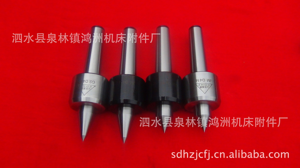 厂家高速回转顶尖|细尖回转顶尖|精度0.01mm以内