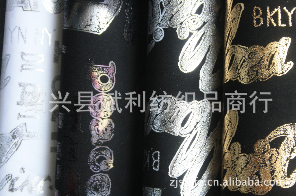 专供针织面料 做烫金布 烫银 服装面料 染色 印花