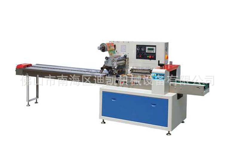 DK-400-450回转式枕式包装机