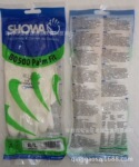 日本showa涂层手套B0500尼龙手套