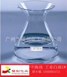 供应工业白油1#、优质中海油工业白油