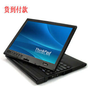 最美笔记本电脑_最美壁纸 电脑版_平板手机电脑笔记本