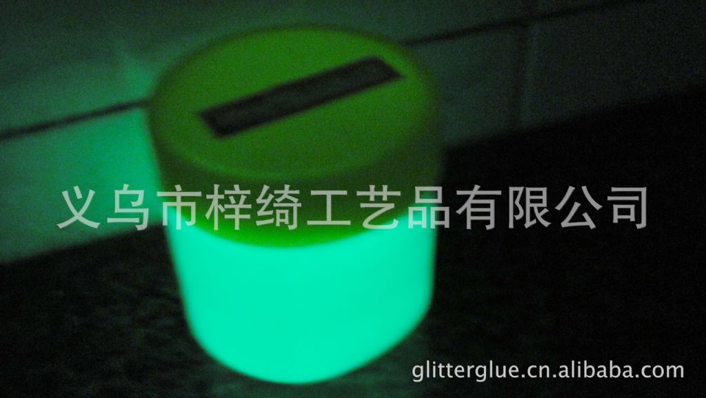 YM1150.绿光